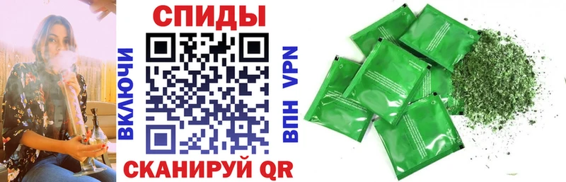 Купить  Елизово  БУТИРАТ жидкий экстази 