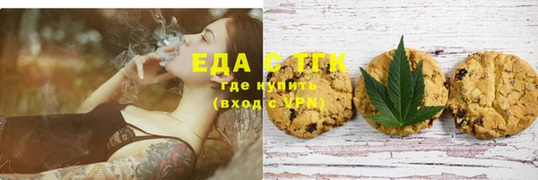 гашиш Иннополис