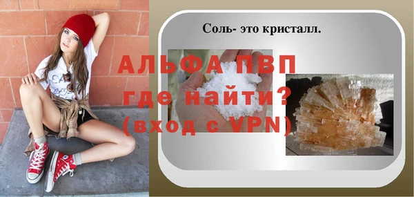 кокаин колумбия Инта