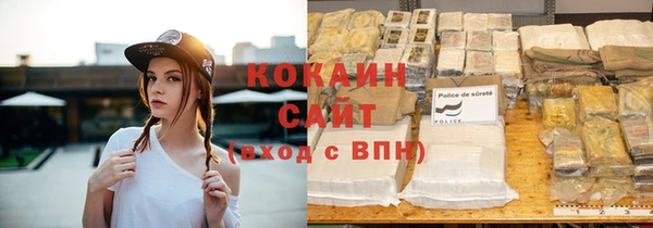 гашиш Иннополис