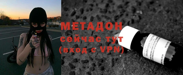 гашиш Иннополис