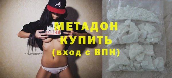 кокаин колумбия Инта