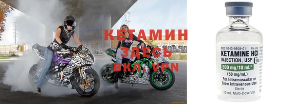 кокаин колумбия Инта