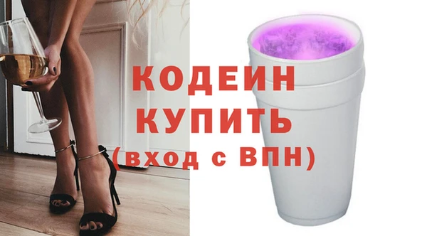 гашиш Иннополис