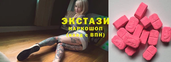 кокаин колумбия Инта
