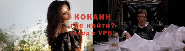 гашиш Иннополис