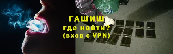 гашиш Иннополис