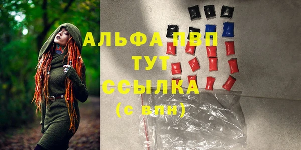 кокаин колумбия Инта