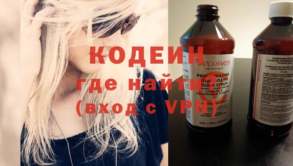 гашиш Иннополис