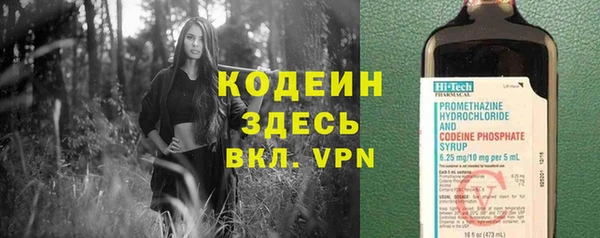 прущая мука Зерноград