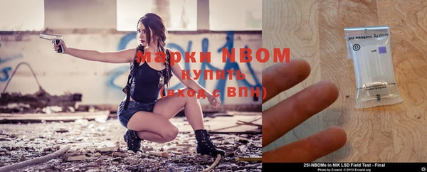 кокаин колумбия Инта