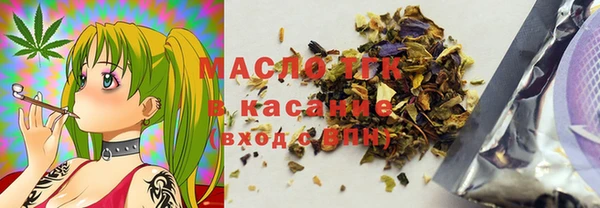кокаин колумбия Инта