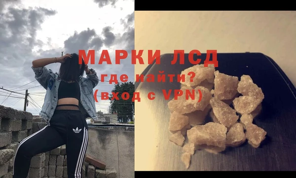 кокаин колумбия Инта