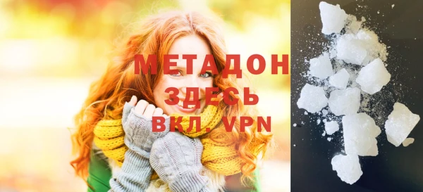 гашиш Иннополис
