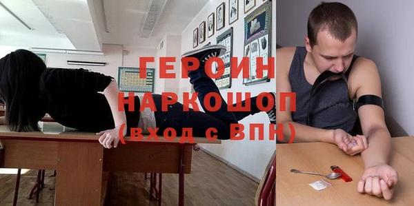 прущий лед Яранск