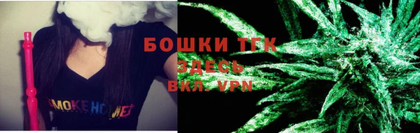 кокаин колумбия Инта
