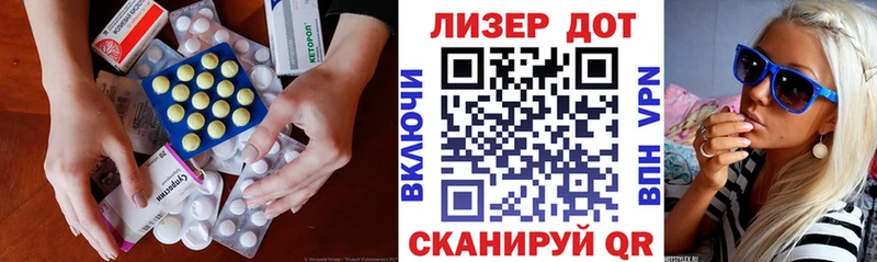Лсд 25 экстази ecstasy  Купить где  Елизово 