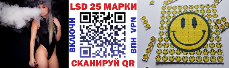 Купить закладки  Елизово  Марки NBOMe 1,5мг 