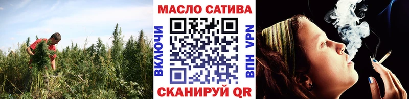 Купить  Елизово  ТГК вейп с тгк 